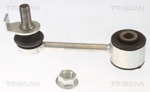 Link/Coupling Rod, stabiliser bar (8500 14680)