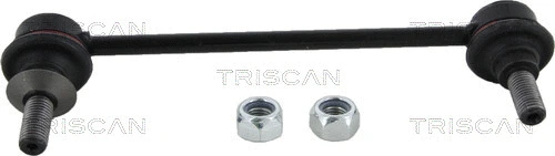 Link/Coupling Rod, stabiliser bar (8500 11641)