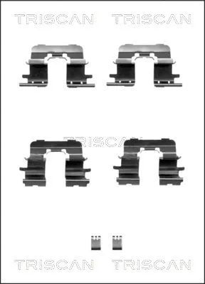 Accessory Kit, disc brake pad (8105 131631)