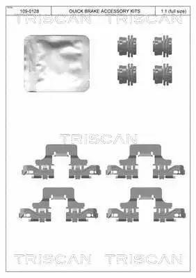 Accessory Kit, disc brake pad (8105 291630)