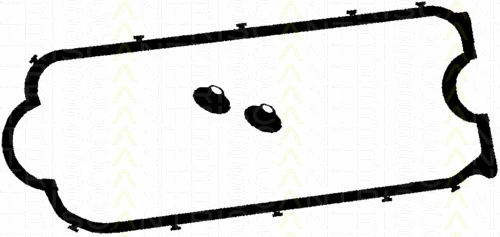 Gasket Set, cylinder head cover (515-3002)