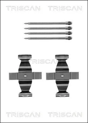 Accessory Kit, disc brake pad (8105 231612)