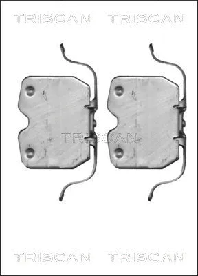 Accessory Kit, disc brake pad (8105 111621)