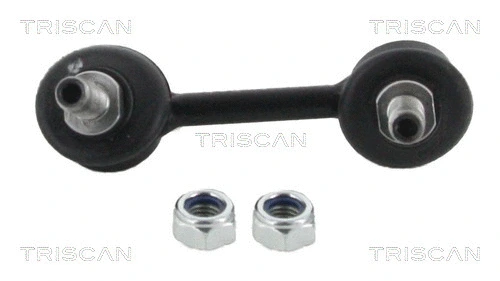 Link/Coupling Rod, stabiliser bar (8500 25623)