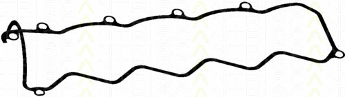 Gasket, cylinder head cover (515-2575)