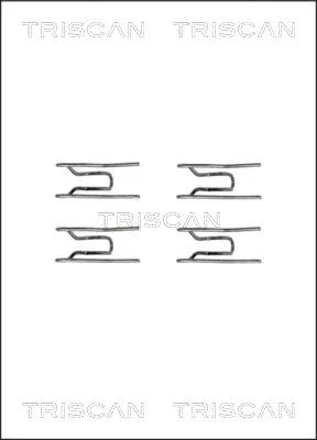 Accessory Kit, disc brake pad (8105 231580)