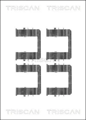Accessory Kit, disc brake pad (8105 181010)