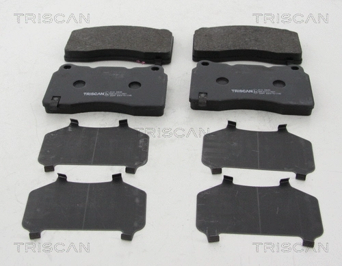 Brake Pad Set, disc brake (8110 24048)
