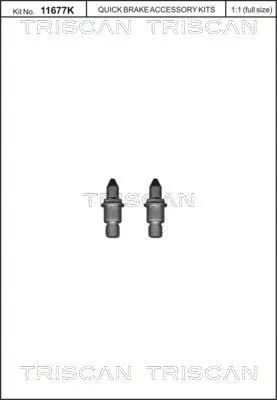 Screw Set, brake disc (8105 116018)