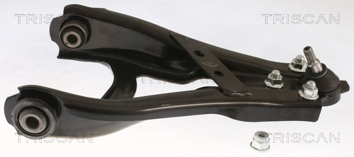 Control/Trailing Arm, wheel suspension (8500 255011)