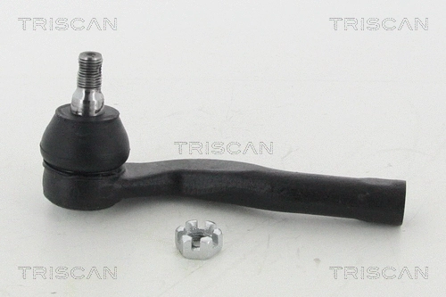 Tie Rod End (8500 41102)