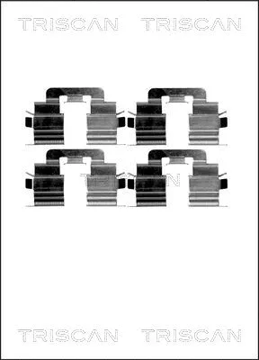 Accessory Kit, disc brake pad (8105 231602)