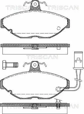 Brake Pad Set, disc brake (8110 17851)