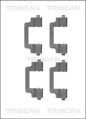 Accessory Kit, disc brake pad (8105 171597)