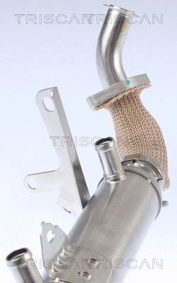 Cooler, exhaust gas recirculation