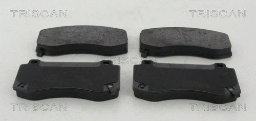 Brake Pad Set, disc brake (8110 80557)