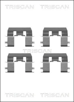 Accessory Kit, disc brake pad (8105 401617)