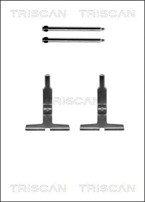 Accessory Kit, disc brake pad (8105 231599)
