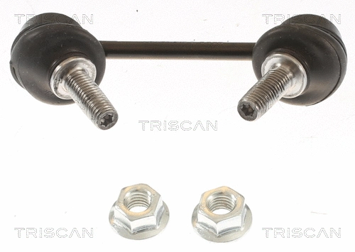 Link/Coupling Rod, stabiliser bar (8500 12619)