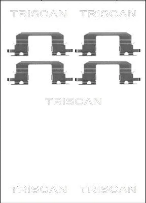 Accessory Kit, disc brake pad (8105 681532)
