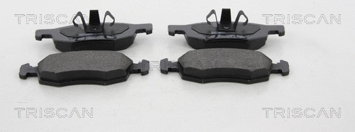 Brake Pad Set, disc brake (8110 25033)