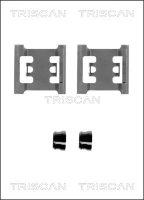 Accessory Kit, disc brake pad (8105 161611)