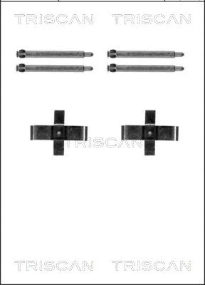 Accessory Kit, disc brake pad (8105 231604)