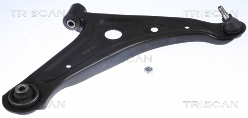 Control/Trailing Arm, wheel suspension (8500 42559)