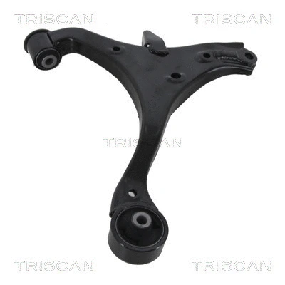 Control/Trailing Arm, wheel suspension (8500 40533)