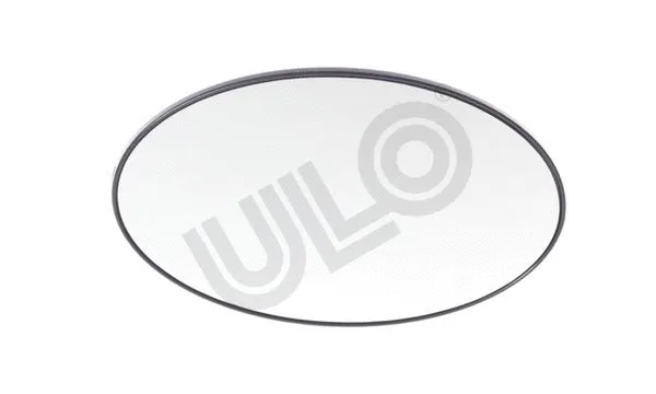 Mirror Glass, exterior mirror (3070007)
