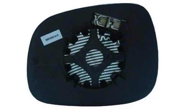 Mirror Glass, exterior mirror (3125201)