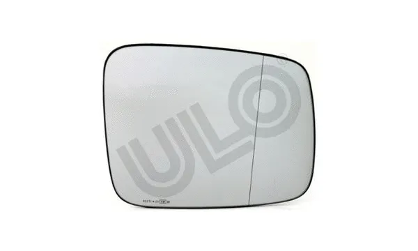 Mirror Glass, exterior mirror (3044002)