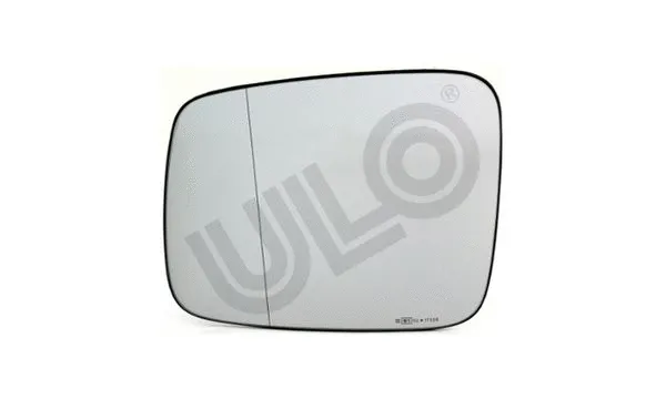 Mirror Glass, exterior mirror (3044003)