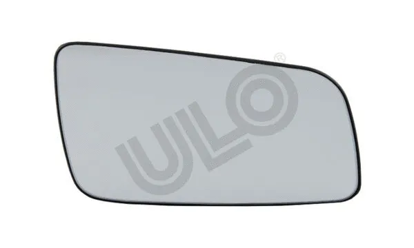 Mirror Glass, exterior mirror (6811-04)