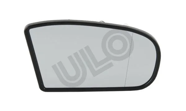 Mirror Glass, exterior mirror (7473-02)