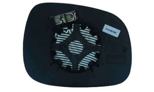 Mirror Glass, exterior mirror (3125202)