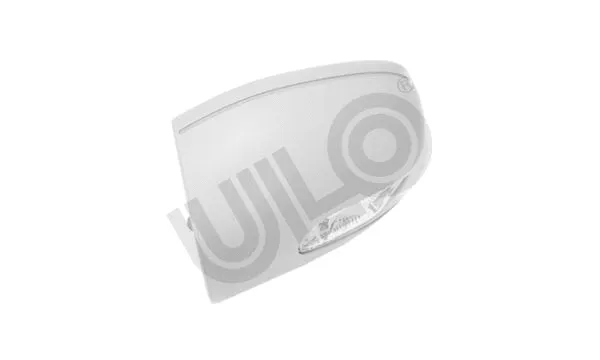Cover, exterior mirror (7472-11)