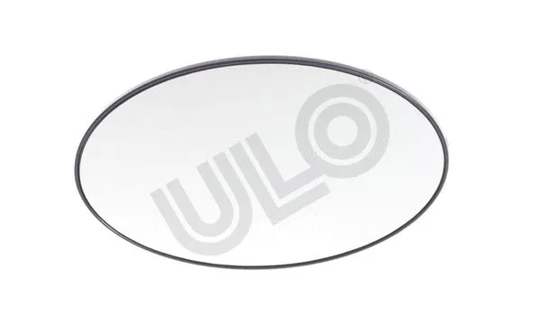 Mirror Glass, exterior mirror (3070008)