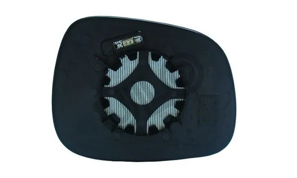 Mirror Glass, exterior mirror (3128204)