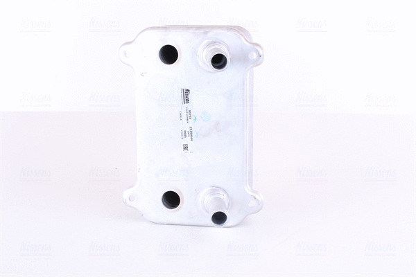 Oil Cooler, engine oil (90735)