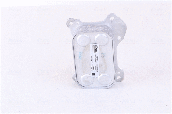 Oil Cooler, engine oil