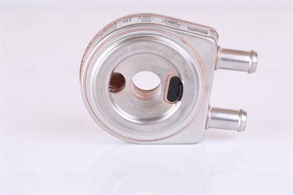 Oil Cooler, engine oil (90704)
