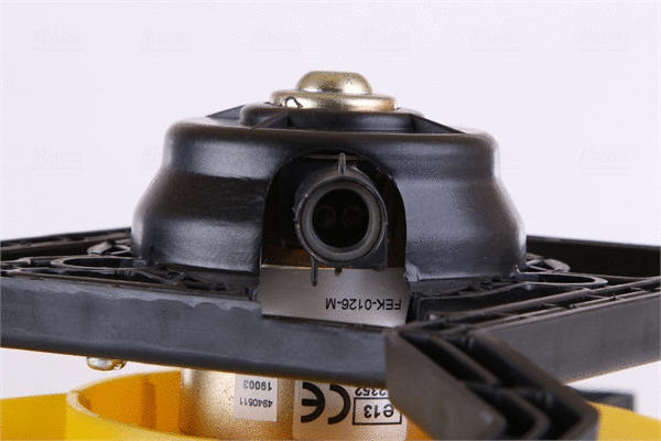 Fan, engine cooling