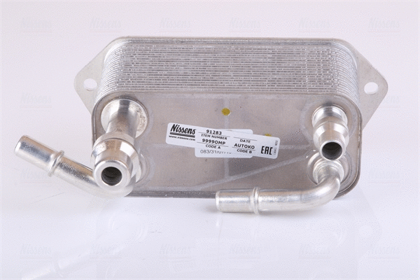 Oil Cooler, automatic transmission