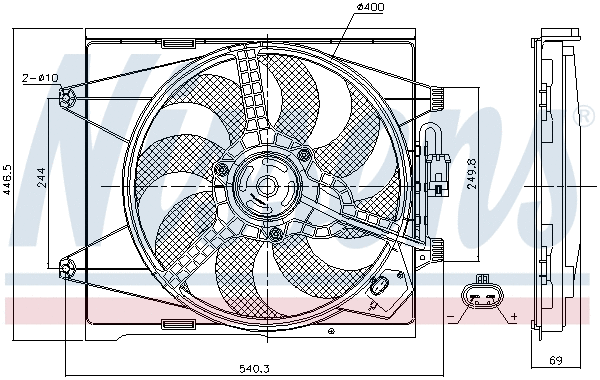 Fan, engine cooling
