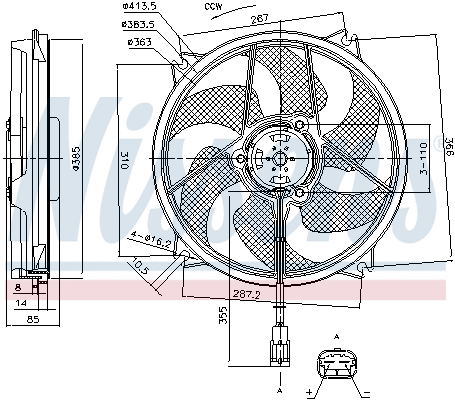 Fan, engine cooling