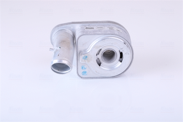 Oil Cooler, engine oil (90888)