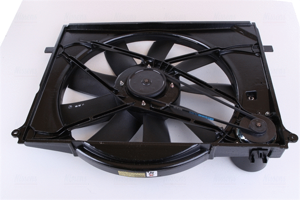 Fan, engine cooling