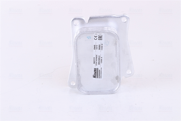 Oil Cooler, engine oil (90777)