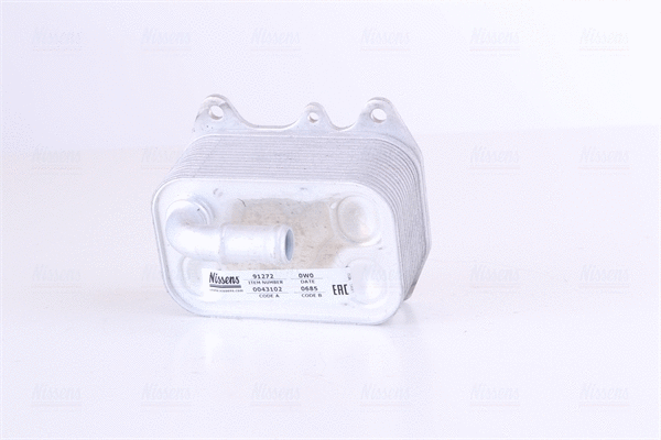 Oil Cooler, engine oil